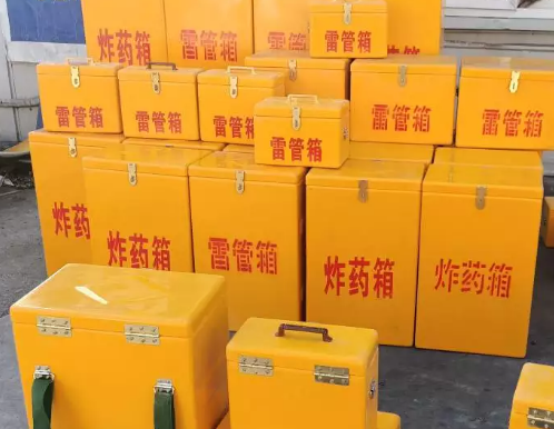 武城炸药箱雷管箱具体有什么用处？
