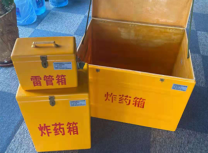 武城雷管箱外观设计的功能性与行业应用趋势